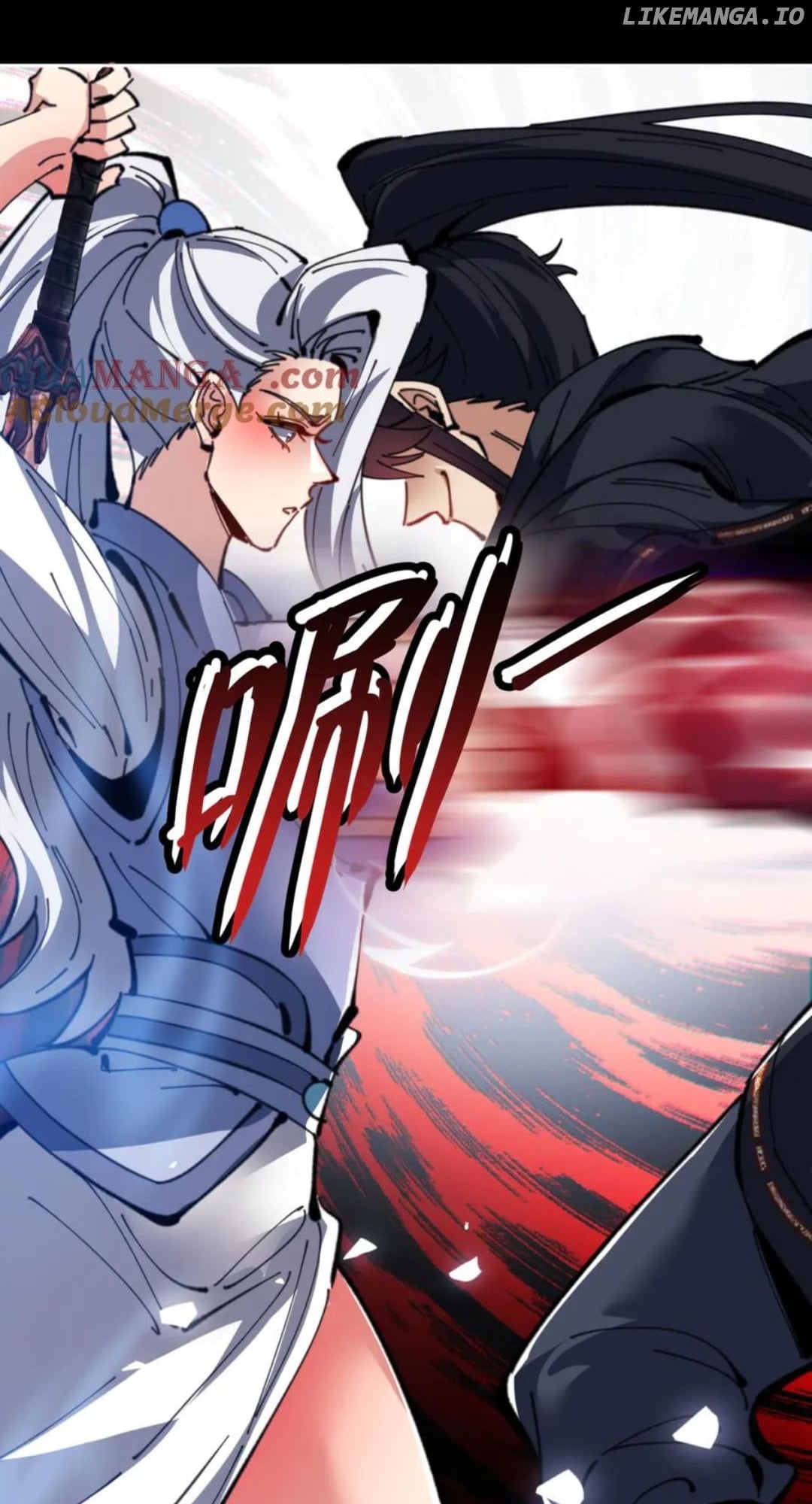 Master: This rebellious disciple is definitely not the Holy Son Chapter 118 - page 22